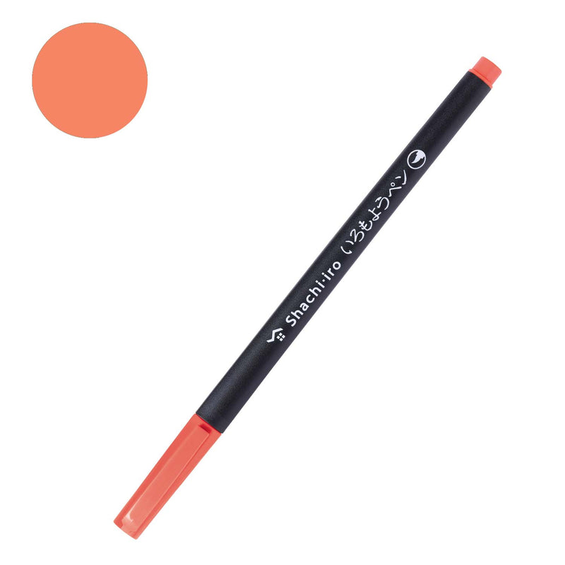 Shachihata Iromoyo Water-Based Colour Brush Pens - Yellow & Orange Series