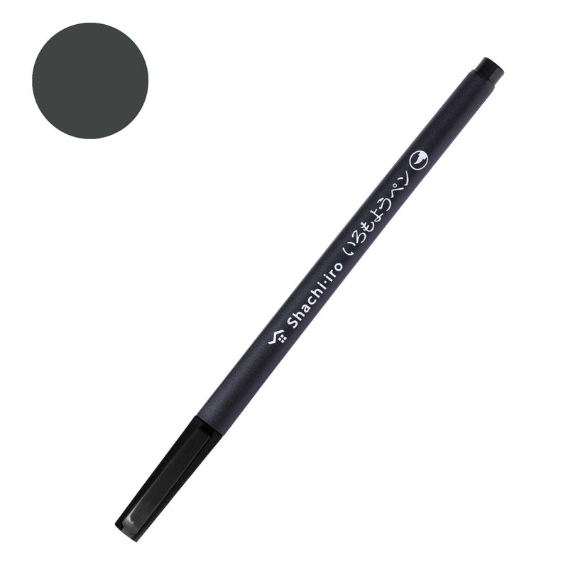 Shachihata Iromoyo Water-Based Colour Brush Pens - Grey & Black Series