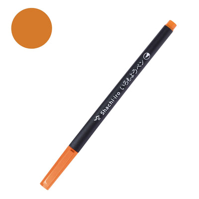 Shachihata Iromoyo Water-Based Colour Brush Pens - Yellow & Orange Series