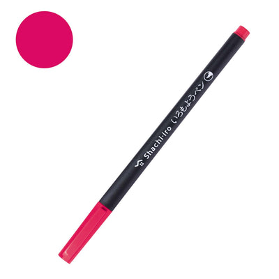 Shachihata Iromoyo Water-Based Colour Brush Pens - Red & Pink Series