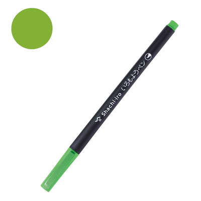 Shachihata Iromoyo Water-Based Colour Brush Pens - Green Series