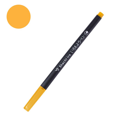 Shachihata Iromoyo Water-Based Colour Brush Pens - Yellow & Orange Series