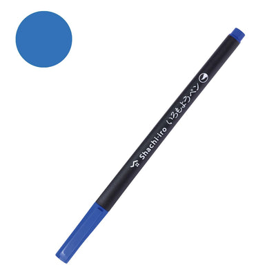 Shachihata Iromoyo Water-Based Colour Brush Pens - Blue Series