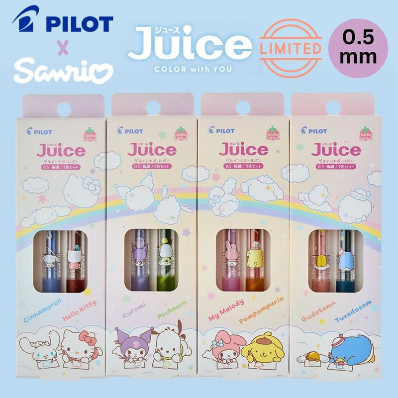 Pilot x Sanrio Juice Gel Ballpoint Pens 0.5mm - 2-Colour Set