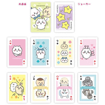 Chiikawa x Ensky Playing Cards - Chiikawa