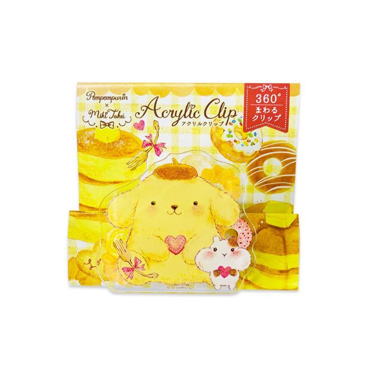 Sanrio x Miki Takei Acrylic Clip - Pompompurin | Pancake