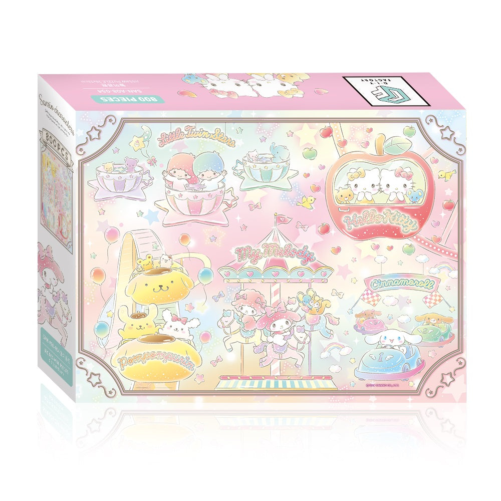 Sanrio Mini Jigsaw Puzzle 800 Pieces 38x52cm - Amusement Park – Shokakko