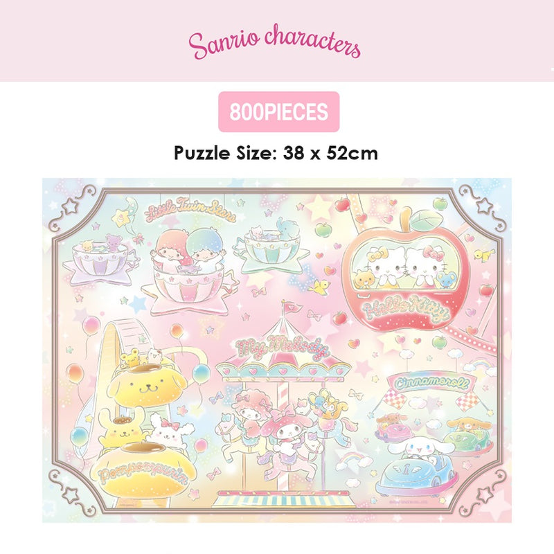 Sanrio Mini Jigsaw Puzzle 800 Pieces 38x52cm - Amusement Park