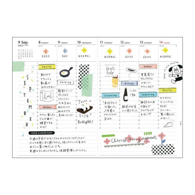 Mark's 2025 EDiT B6 Weekly Vertical Planner Refill