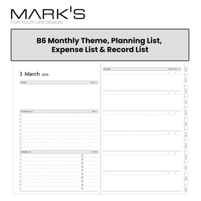 Mark's 2025 EDiT B6 Weekly Vertical Planner Refill