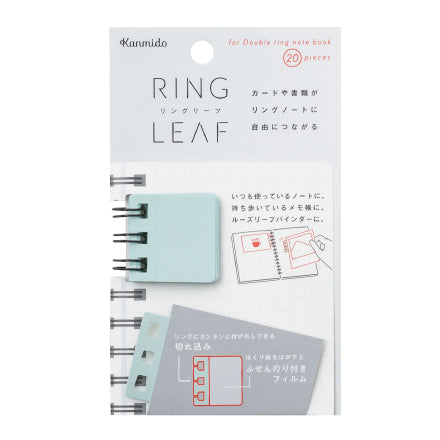 Kanmido Ring Leaf Sticky Note