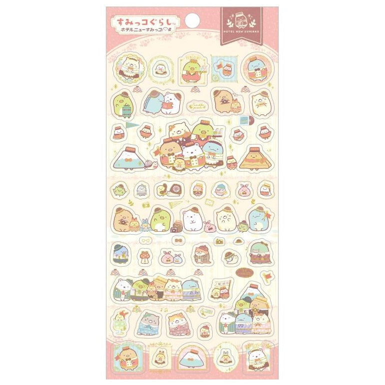 San-X Sumikkogurashi Sticker Sheet - Retro Hotel