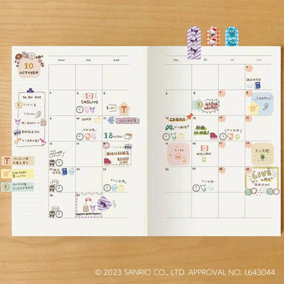 [Limited Edition] Beverly x Sanrio Stamp Set with Case - Sanrio Characters