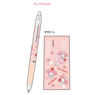 Sanrio x Sun-Star x Pilot FriXion Ball Knock Zone Erasable 0.5mm Ballpoint Pen - My Melody