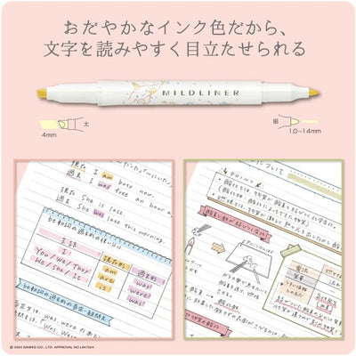 [Limited Edition] Sanrio x Zebra MILDLINER Double Ended Highlighters