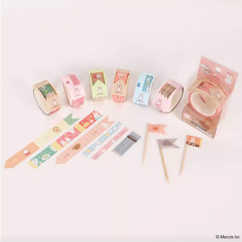 [Limited Edition] Kutsuwa x Miffy Ribbon Bon 2 Way Washi Tape Cutters