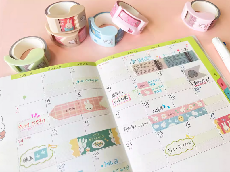 [Limited Edition] Kutsuwa x Miffy Ribbon Bon 2 Way Washi Tape Cutters