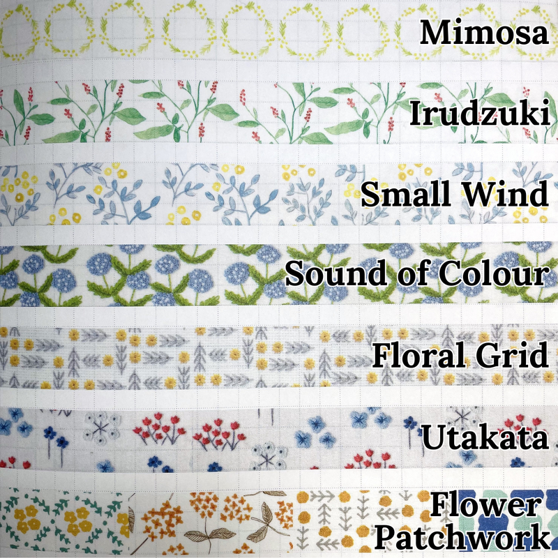 Seitousha Masking Tape Samples - No. 1 - 7