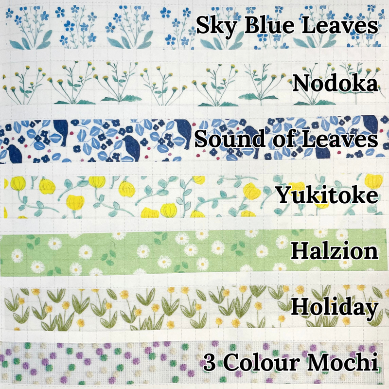 Seitousha Masking Tape Samples - No. 8 - 14