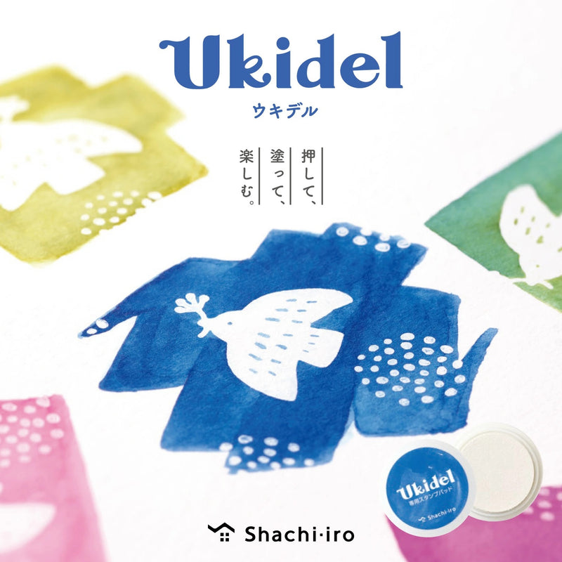 Shachihata Shachi-iro Ukidel Stamp Pad