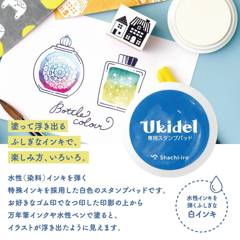 Shachihata Shachi-iro Ukidel Stamp Pad