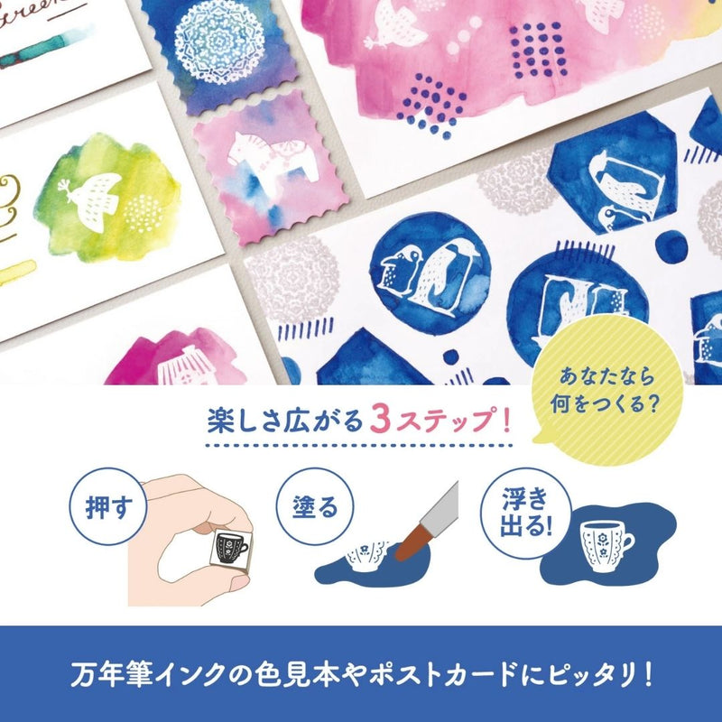 Shachihata Shachi-iro Ukidel Stamp Pad