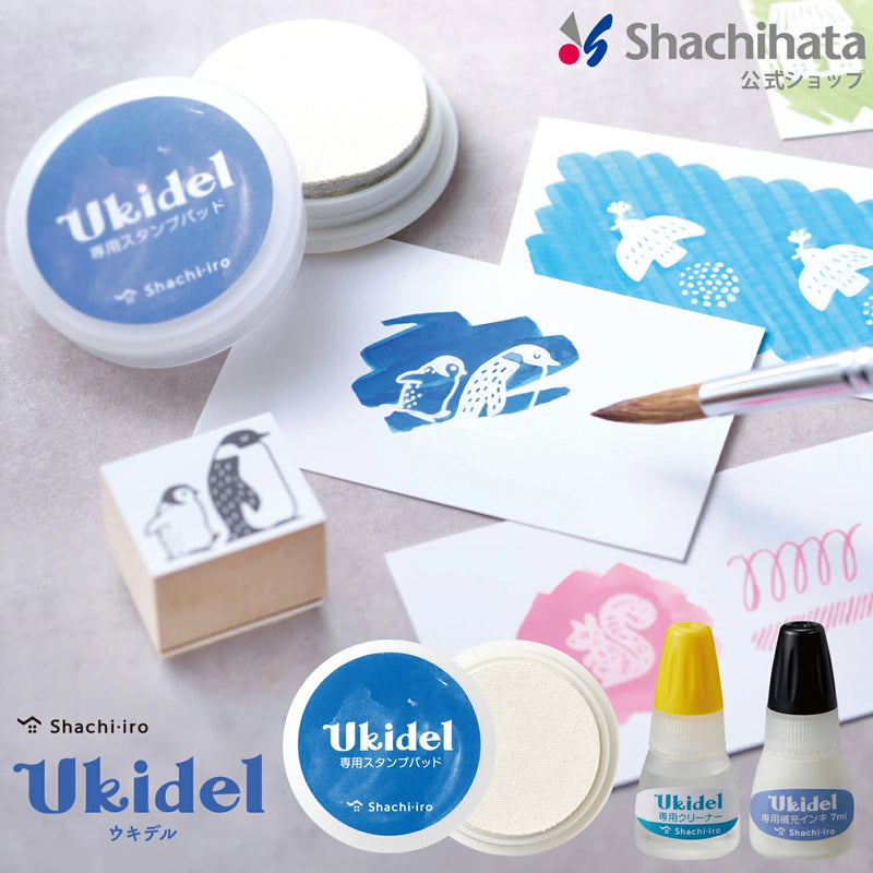 Shachihata Shachi-iro Ukidel Stamp Pad