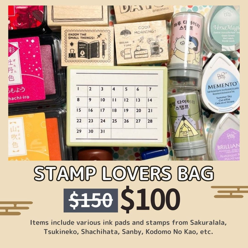 Stamp Lovers Bag