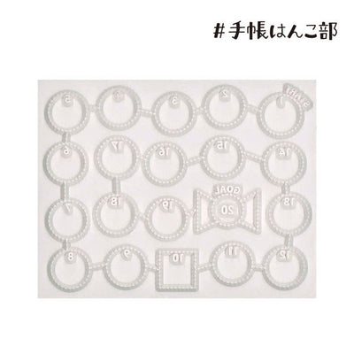 Kodomo No Kao Bullet Journal Stamp Vol.2 - Stamp Card