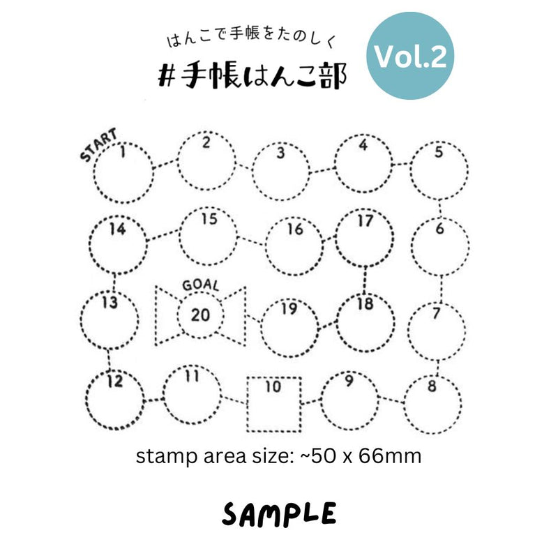 Kodomo No Kao Bullet Journal Stamp Vol.2 - Stamp Card