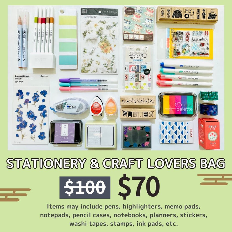 Stationery & Craft Lovers Bag