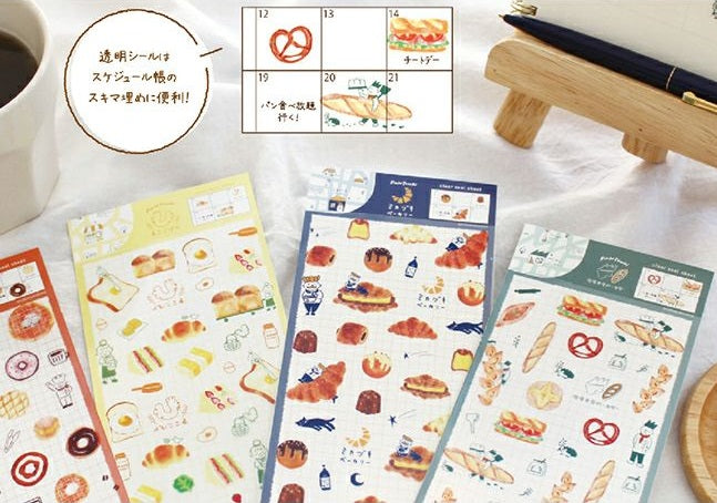 Furukawa Paper Works Yakitate Pan Town Collection Clear Sticker Sheet - Asagopan