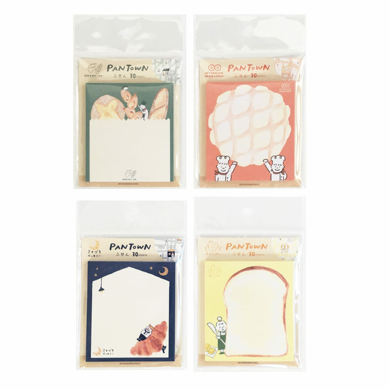 Furukawa Paper Works Yakitate Pan Town Collection Sticky Note - Mikazuki Bakery