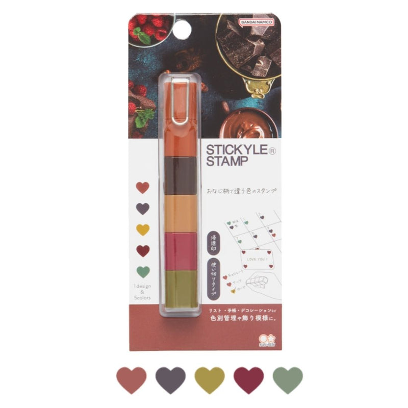 Sun-Star Stickyle Stamp 5-in-1 Self Inking Stamp - Chocolate that I Couldn&