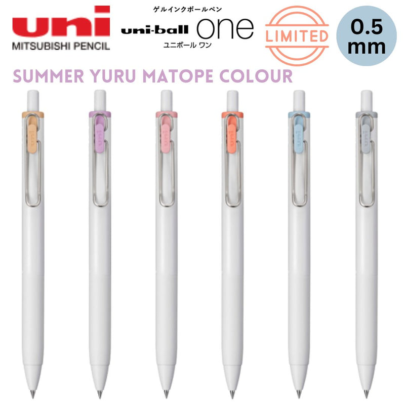 [Limited Edition] Uni-Ball One Gel Pens 0.5mm - Summer Yuru Matope Colour