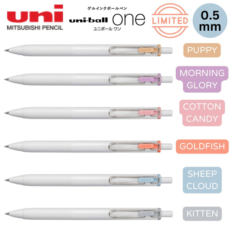 [Limited Edition] Uni-Ball One Gel Pens 0.5mm - Summer Yuru Matope Colour