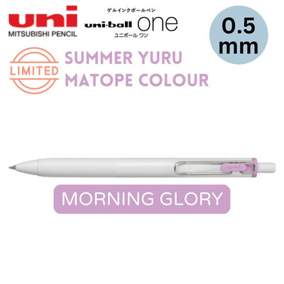 [Limited Edition] Uni-Ball One Gel Pens 0.5mm - Summer Yuru Matope Colour