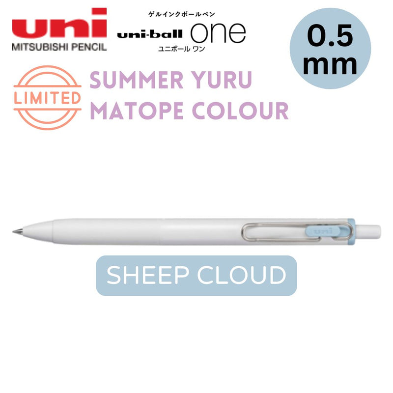 [Limited Edition] Uni-Ball One Gel Pens 0.5mm - Summer Yuru Matope Colour