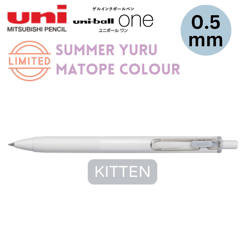 [Limited Edition] Uni-Ball One Gel Pens 0.5mm - Summer Yuru Matope Colour