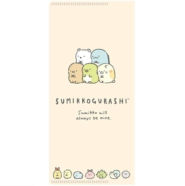 Beverly x Sumikkogurashi Multi-Purpose Folder - Yellow