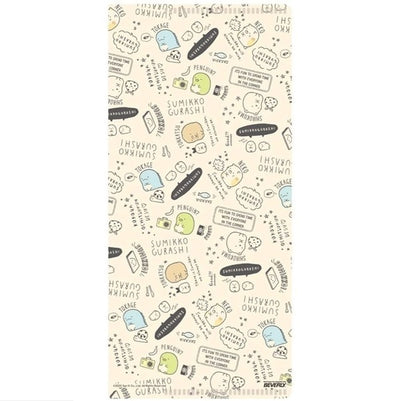 Beverly x Sumikkogurashi Multi-Purpose Folder - Yellow