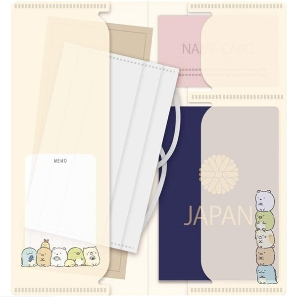 Beverly x Sumikkogurashi Multi-Purpose Folder - Yellow