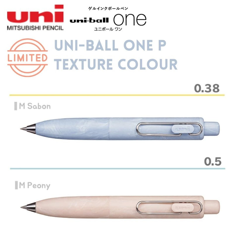 [Limited Edition] Uni-Ball One P Ballpoint Pens - Texture Colour