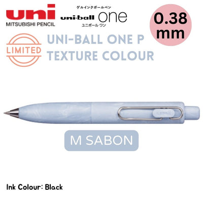 [Limited Edition] Uni-Ball One P Ballpoint Pens - Texture Colour