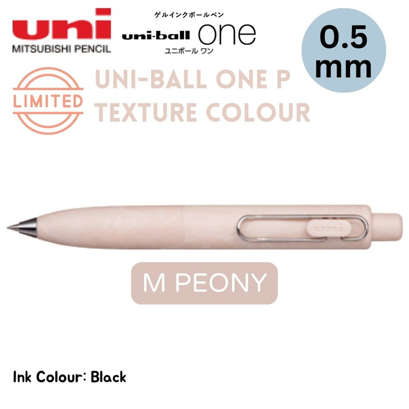 [Limited Edition] Uni-Ball One P Ballpoint Pens - Texture Colour