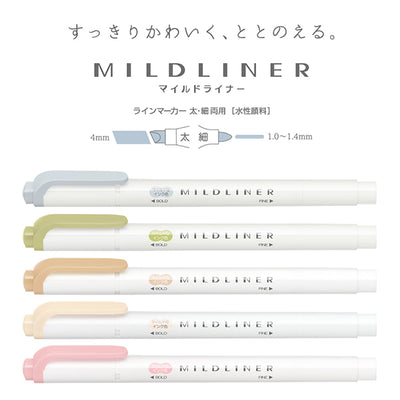 Zebra MILDLINER Double Ended Highlighter Set - Natural