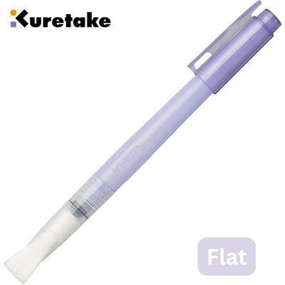 Kuretake Fiss Water Brush Pen - Flat