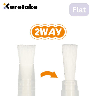 Kuretake Fiss Water Brush Pen - Flat