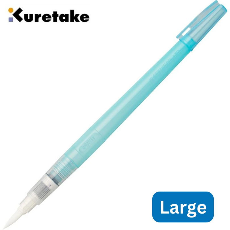 Kuretake Fiss Water Brush Pen - Large