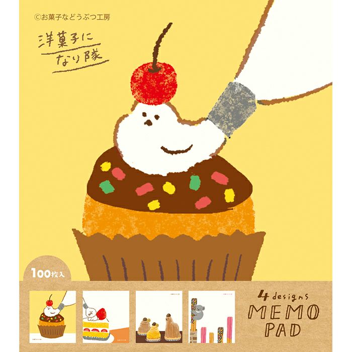 Furukawa Paper Works Sweets Animal Workshop Memo Pad - Western Sweets